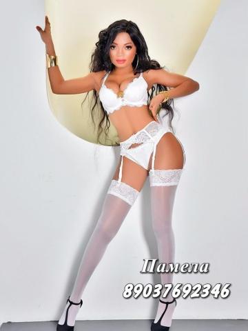 Анастасия Отель Вип фото 8